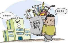 兒童游樂設施的意義是什么？