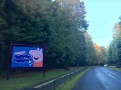 新型游樂設備+動漫大IP=新成功模式